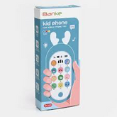 Kids Smart Phone Toy – Interactive Learning Phone (BK0507)