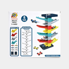 Gliding Railcar Track Set