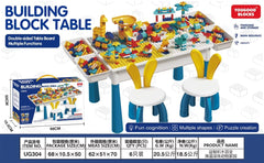 5 in 1 Building Blocks Table with Chairs for Kids - 2 Chairs