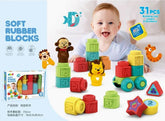 Soft Educational Rubber Animal Building Blocks - 31 pcs