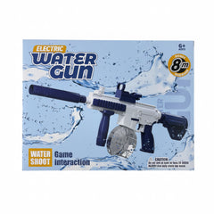 Electric water gun with drum magazine and 8 meter range