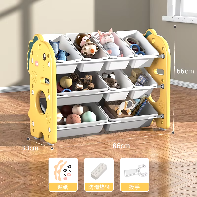 Kids Toys Storage Rack with Organizer Bins