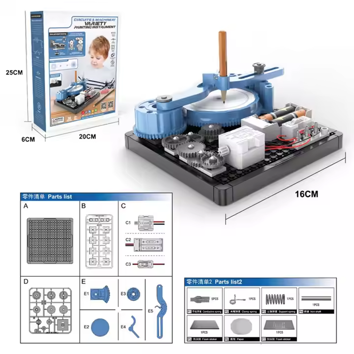 Mechanical Drawing Science Kit