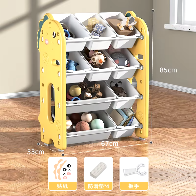 Kids Toys Storage Rack with Organizer Bins