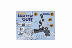 Electric water gun toy with 8 meter range