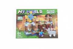 My World building blocks set model 44124 with 330 plus pieces